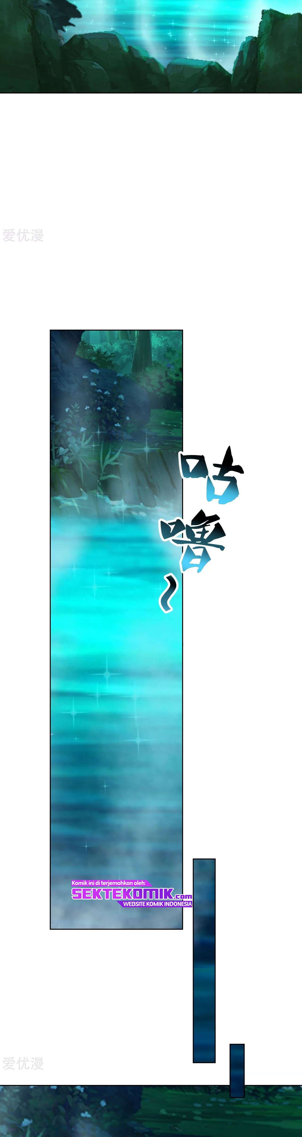 Xianwu Dizun Chapter 157 Gambar 13